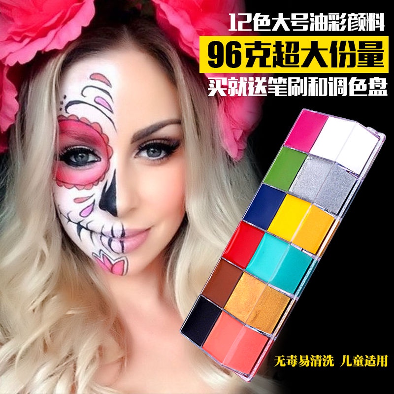 Sơn vẽ mặt và cơ thể hóa trang Halloween cho bé màu sắc omshidi.my10.6 | BigBuy360 - bigbuy360.vn