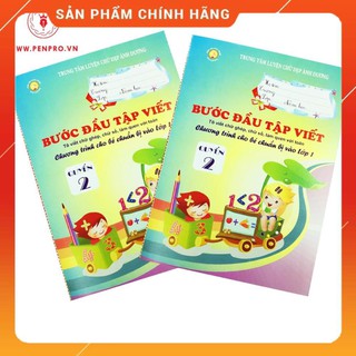 Vở mầm non quyển 1, Vở bước đầu tập viết
