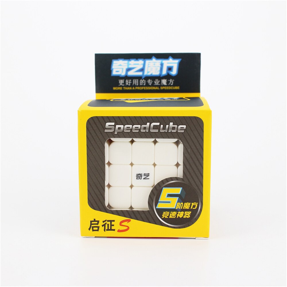 Đồ chơi Rubik QiYi 5x5 Stickerless Speed - Rubik Tốc độ, Trơn Mượt, Bẻ Góc Tốt