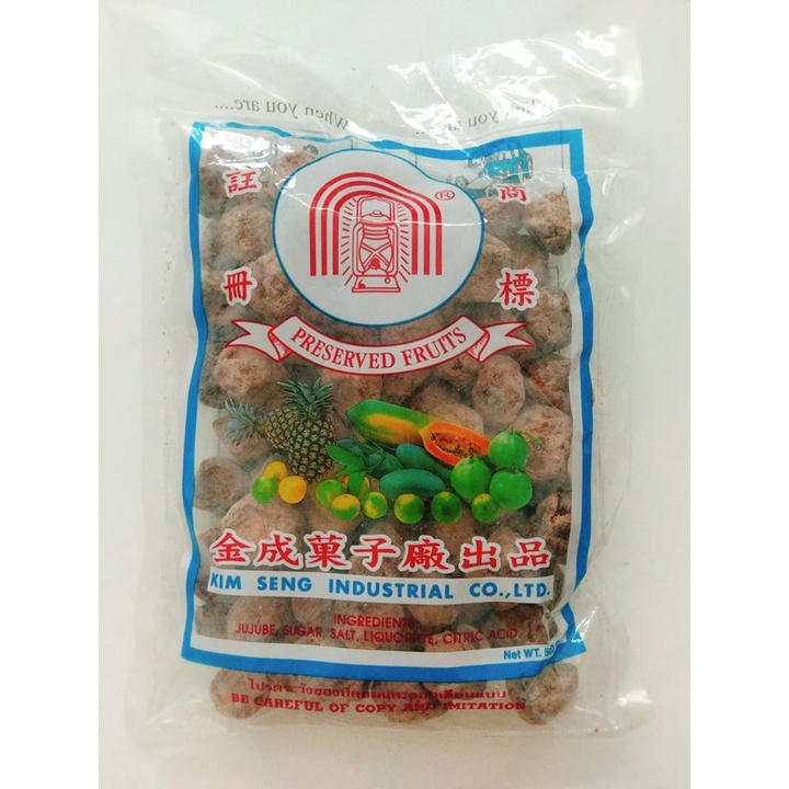 Xí Muội Hột Thái Loại 1 500G