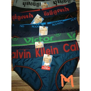 Combo 2 quần lót nam/chip đùi size s , m, l , xl , 2xl