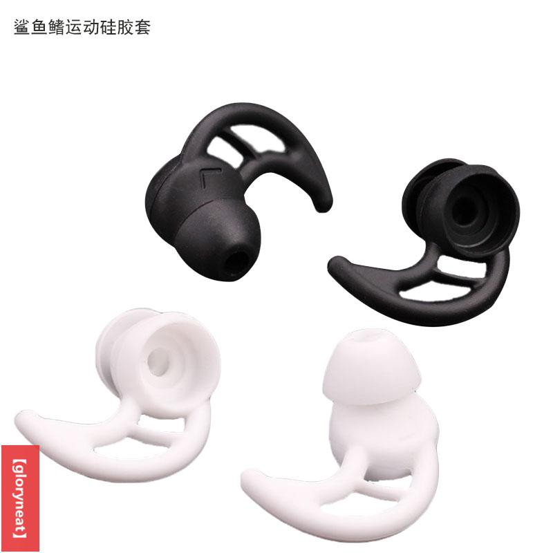 Nút Bịt Tai Chống Mất Cho Sony Wf-1000x Wi-1000x Sự Bảo Vệ | BigBuy360 - bigbuy360.vn