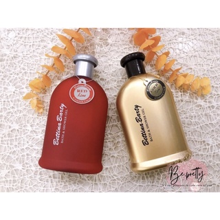 Sữa tắm bettina barty - 500ml