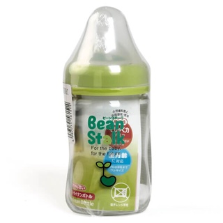 Bình sữa beanstalk - nhật bản cổ rộng 240ml và 150ml