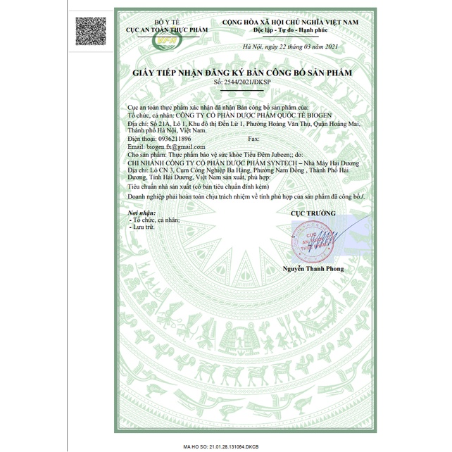 🌟 Tiểu đêm và thận kém không còn là vấn đề với Jubeen 🌟 Hãy trải nghiệm ngay 🌟