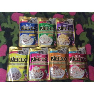 Pate Nekko 70g cho mèo