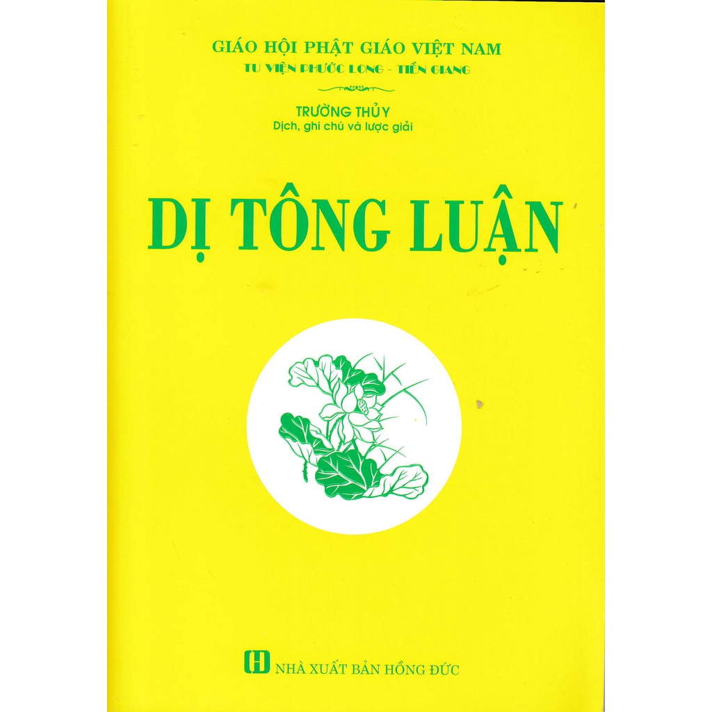 Sách - Dị Tông Luận Trường Thủy