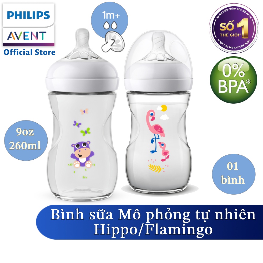 Bình sữa mô phỏng tự nhiên hiệu Philips Avent có họa tiết ( 260ml / 9oz ) cho trẻ từ 1 tháng tuổi