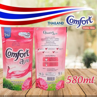 Nước xả vải Comfort Thái gói 580ml Chọn màu