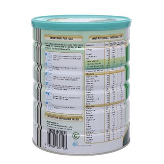 Sữa Dê công thức DG-2 800g