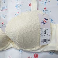 Áo Bonbon cúp 2/3 gom ngực