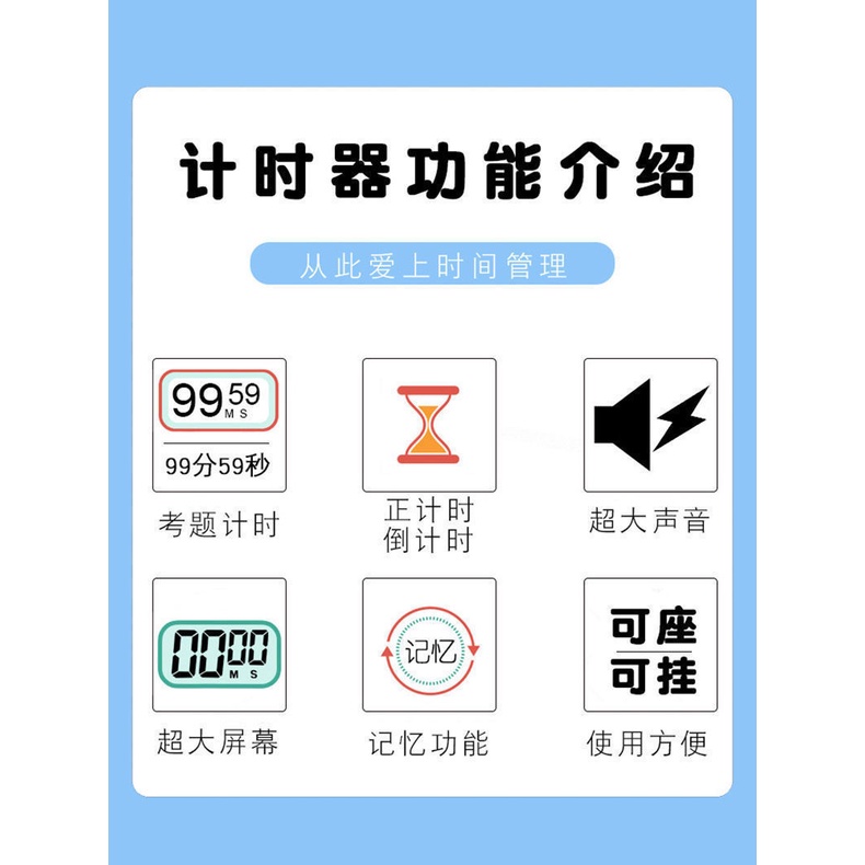 Đồng Hồ Hẹn Giờ Nấu Ăn Hình Quả Cà Chua Dễ Thương