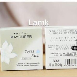 CỌ TÉM LÔNG MÀY #kem che khuyết điểm