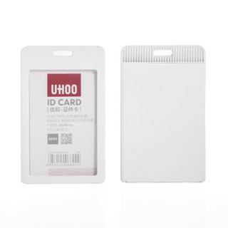 [ COMBO 200 CÁI  ] Thẻ đeo bảng tên nhân viên văn phòng nhựa cao cấp KIỂU VINTAGE MỘT MẶT Dọc  6623 KHÔNG DÂY ĐEO