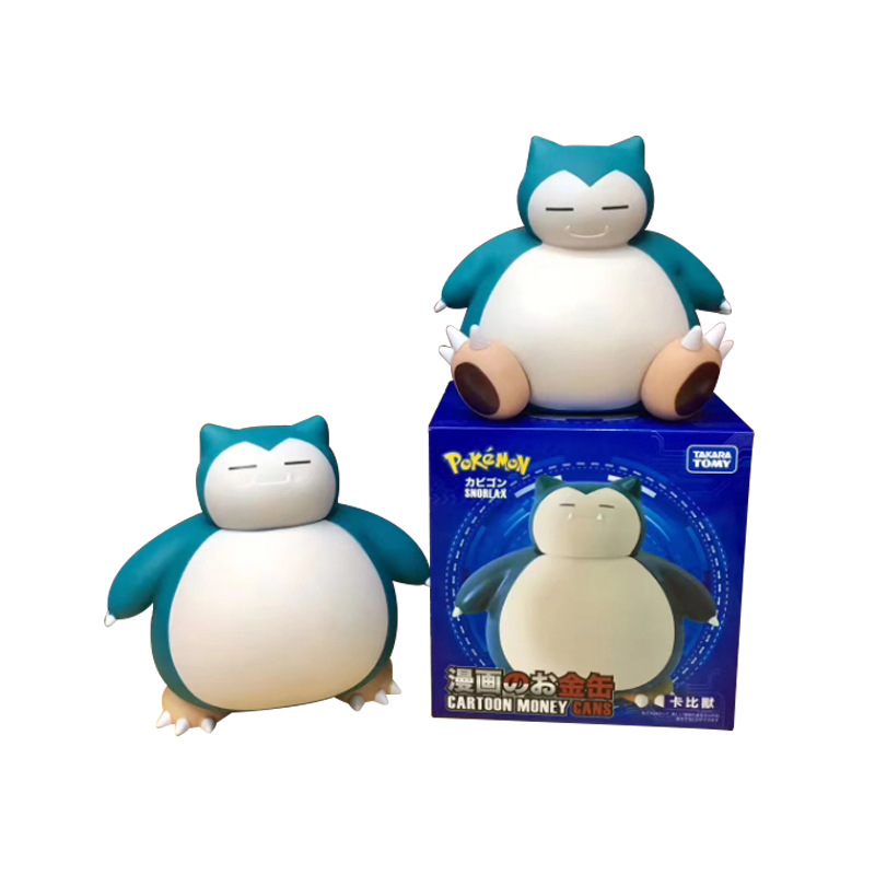 Small Pets Pokémon Snorlax Cartoon Coin Bank Doll Decoration Garage Kit Toy Model Gift