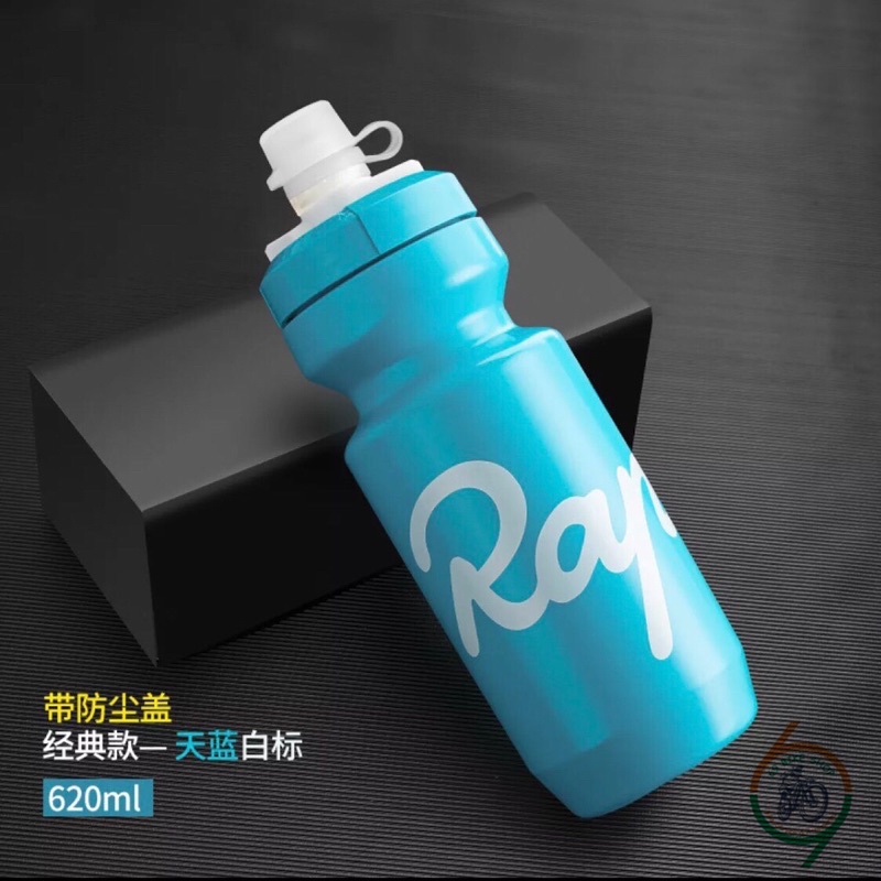 69bikeshop_BÌNH RAPHA 620ML VAN XOAY CÓ NẮP