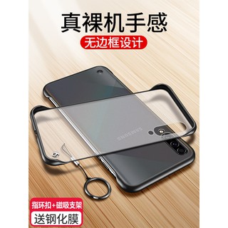 Ốp Điện Thoại Silicon Siêu Mỏng Cho Samsung Galaxy A 50 S A 20s A 70 S A 40 S