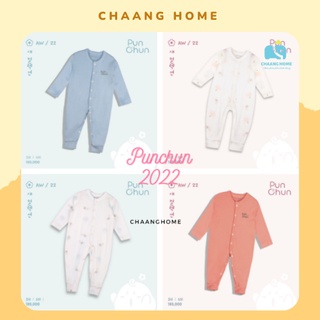 Punchun bộ liền thân body cho bé trai bé gái sơ sinh chất mềm mát, thấm hút mồ hôi