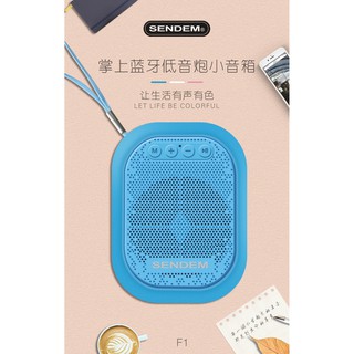LOA NGHE NHẠC MINI SENDEM F1