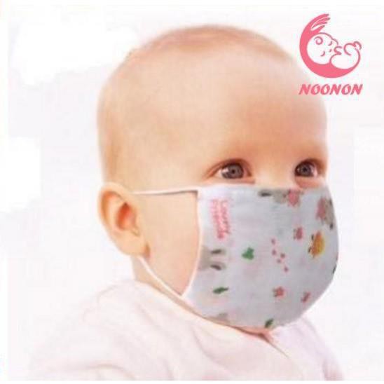 Khẩu Trang Cho Bé 𝑭𝑹𝑬𝑬𝑺𝑯𝑰𝑷Khẩu Trang Vải Cao Cấp Trẻ Em