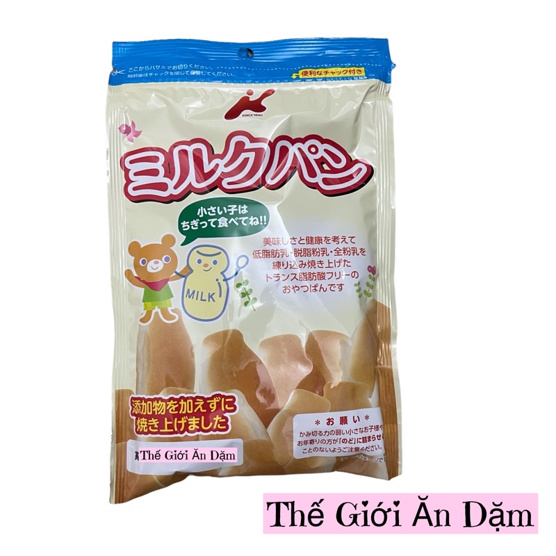 Bánh Ăn Dặm Bánh MÌ Tươi Nhật CANET 45g