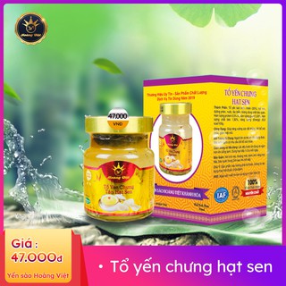 Tổ Yến Chưng Hạt Sen Yến Sào Hoàng Việt 30% Tổ Yến Tươi Thiên Nhiên Thể Tích 70Ml Được Xem Trước Khi Nhận Hàng.