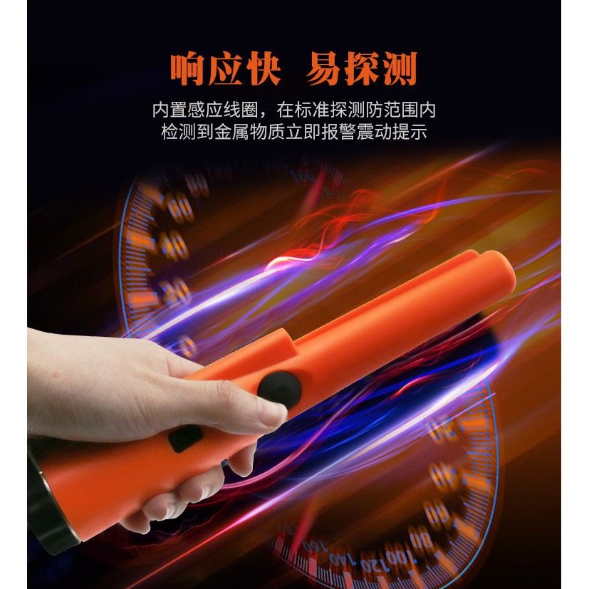 Máy dò kim loại