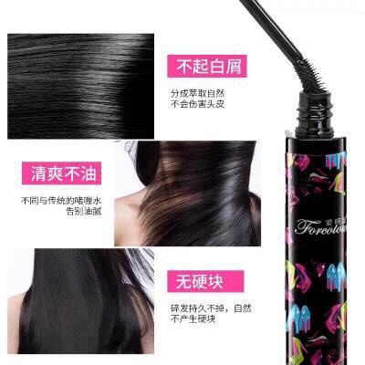 Chuốt tóc con - Chuốt tóc mái nhanh gọn gàng