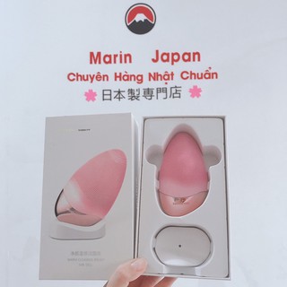 Máy rửa mặt silicon, có tác dụng nóng lên, chống nước Nội địa Nhật Bản