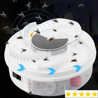 Dụng cụ bẫy ruồi thông minh cao cấp