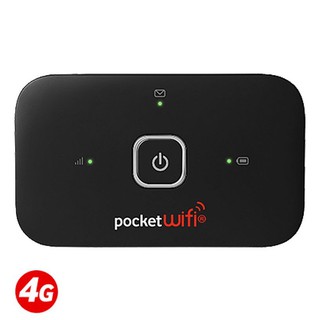 [Siêu Rẻ] Bộ phát WIFI di động 4G LTE VODAFONE R216 tốc độ 150Mbps, Pin 1500mAh