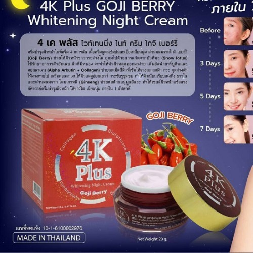 Kem 4k Plus Đỏ 20g Thái Lan Giảm Mụn Hiệu Quả