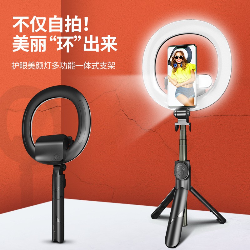 ✙Điện thoại di động đa chức năng Gậy chụp ảnh tự sướng chân máy XT18 Chân đế máy ảnh cầm tay Yanhuan Anchor Fill Light