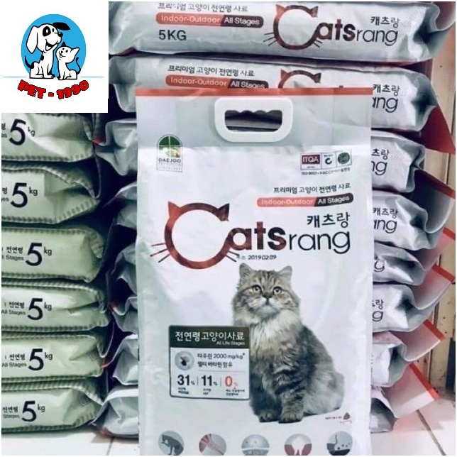 Thức Ăn Hạt CATSRANG Hàn Quốc 1kg Cho Mèo Mọi Lứa Tuổi