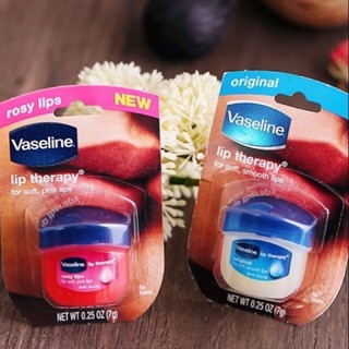 Son dưỡng Vaseline dạng hũ (hũ nhỏ)