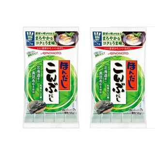 Combo 2 Hạt Nêm Vị Rong Biển Ajinomoto Cho Bé Ăn Dặm 56g (8gx7 gói) date 2021