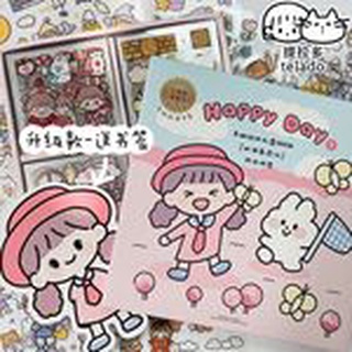 Miếng dán sticker trang trí sổ tay hình động vật