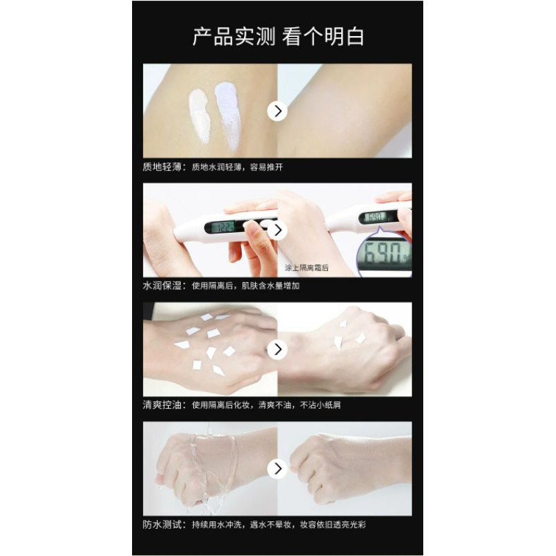 (Sẵn) Kem Lót Trang Điểm Zeesea Tự Nhiên Lâu Trôi 30g | BigBuy360 - bigbuy360.vn