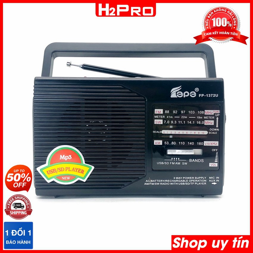 Đài radio Fepe FP-1372U H2Pro 3 band AM-FM-SW, đài radio sạc điện, có USB-Thẻ nhớ làm máy nghe nhạc mp3