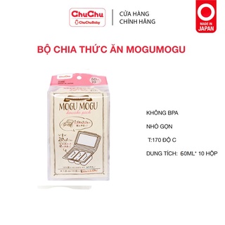 Hộp đựng thức ăn cho bé Chuchu Baby 60ml*10pc chính hãng
