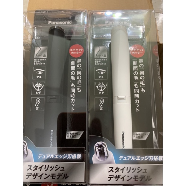 Máy cắt tỉa lông mũi Panasonic ‎ER-GN21 đen, trắng
