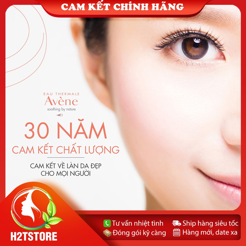 [Phiên Bản Đặc Biệt] Xịt Khoáng Avène Làm Dịu Da Thermal Spring Water Mist 300ml