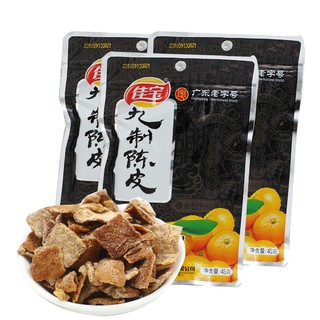 Ô MAI VỎ QUÝT - TRẦN BÌ Loại Ngon (Gói To 45g) - Hỗ trợ tiêu hoá