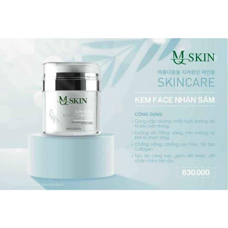 Kem Face Nhân Sâm Mq Skin Chính Hãng