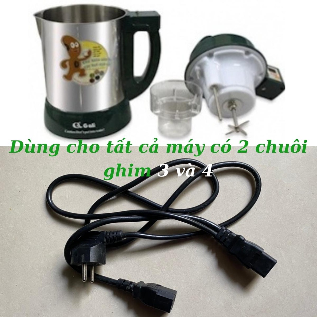 Dây điện nguồn máy chế biến sữa đậu nành Gali, 1 phích cắm, 2 chuôi ghim cấu tạo dây đồng và nhựa hàng nhập khẩu Alate