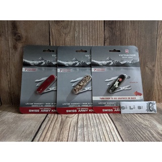 [Cổ Lỗ Sĩ] VICTORINOX SD CLASSIC MÓC KHOÁ ĐA NĂNG [Hàng chuẩn, mới 100%]