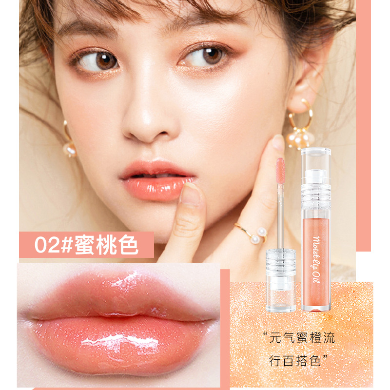 [Hàng mới về] Son bóng không màu hương trái cây ngọt ngào | BigBuy360 - bigbuy360.vn