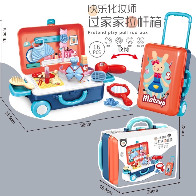 Đồ chơi hướng nghiệp bác sĩ kỹ sư nấu ăn trang điểm cho bé