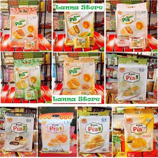 TT1 [TÚI 12 BÁNH] Bánh pía kim sa 10 vị mới siêu nóng - Tân Huê Viên 1