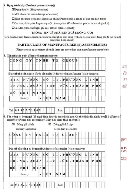 Ủ Trắng Chanh QLADY Ủ Trắng Toàn Thân | BigBuy360 - bigbuy360.vn